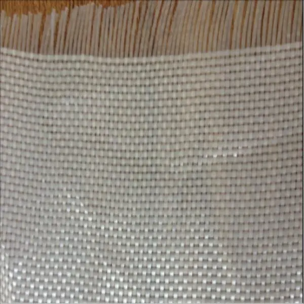 Woven geotextile（1）