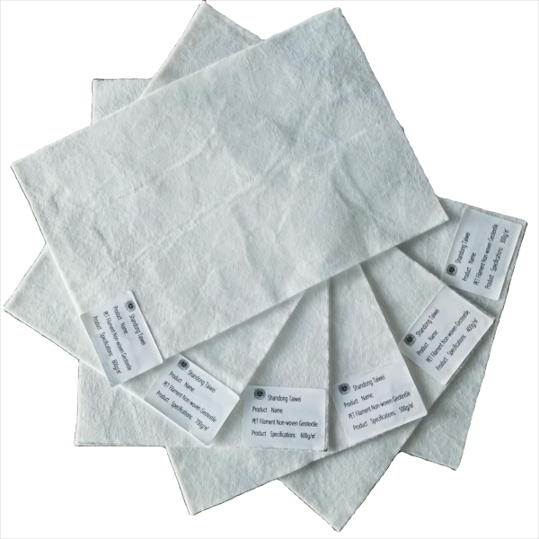 Drainage geotextile(3)
