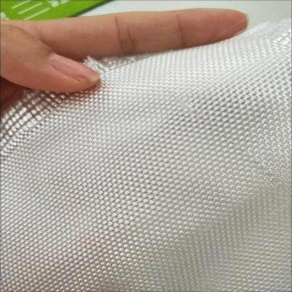 Woven geotextile(3)
