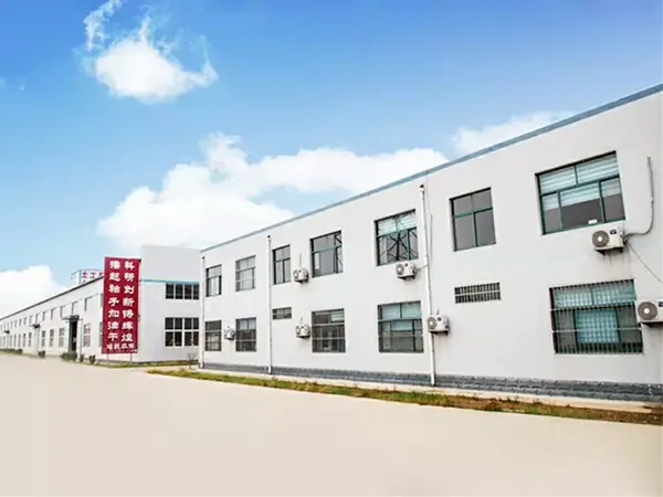 Shandong hongyue environmental protection engineering co., ltd.